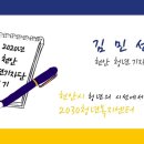 위치앤매직 - 천안시 동남구 은행길 5-4 | 위치앤매직