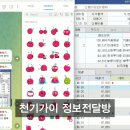 보원메디칼 이미지