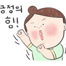 브리즈스터디카페계양점 이미지