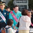 송전초등학교 이미지