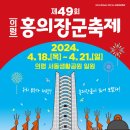 하늘바람가죽공예 네이버블로그