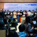 2019 신년음악회 이미지