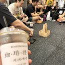 스타디온 범계점 이미지