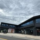 인평주유소 이미지