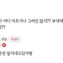 영빈상사 이미지