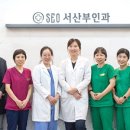 세종제일산부인과의원 이미지