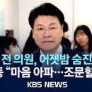 채강한의원 네이버블로그