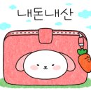 달크랩현대