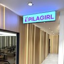 헬스보이짐앤필라걸 당산역점 이미지