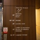 넘버25호텔 대청점 이미지