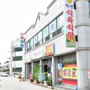 역전공판장 이미지
