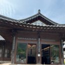 락고재 하회한옥호텔 기와본관 | 락고재 하회 한옥호텔 기와본관 프리미어 스위트 두돌 아기랑 안동 가족여행 후기