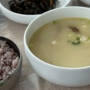 송희식당 이미지
