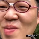 크리드 복싱 이미지