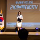 (주)메리코스코리아