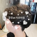 브라더살롱 이미지