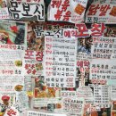 경희네소머리국밥