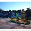 수리산역 이미지