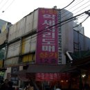 늘푸른안경 이미지