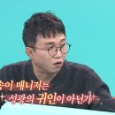 광고매니저 이미지