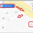 우리홈마트정육 | 화담숲 근처 맛집 곤지암정육식당 삼겹살 먹으러~ 한마음정육식당 방문후기