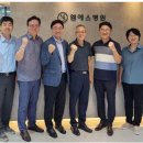 엠에스병원 이미지