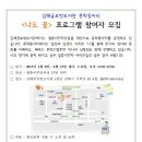 김해글로벗도서관 이미지