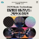 화성시 어린이문화센터 아이누리극장 | 화성시어린이문화센터 아이누리극장 공연