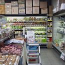 T DC마트 이미지