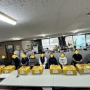 기아대책과 KB국민은행이 함께하는...."설날맞이 사랑나눔" 이미지