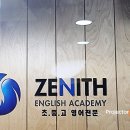 내곡동284 이미지