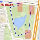 삼산체육관역 1번 출구 이미지