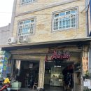 거북이안경 | 대만 가오슝 3일차 소류구 거북이 스노쿨링 투어 업체 예약 준비물 가는 법