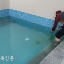 성송면 작은목욕탕 새전북신문