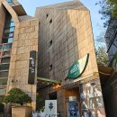 캐롤corp | 음악극 [캐롤] 리뷰