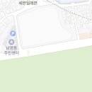 서울용산 골프존파크 후암 아펠스크린 유명한곳