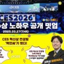 오티아이피솔루션 이미지