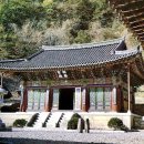 신흥사