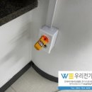 신풍전기조명 이미지