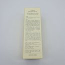 네이쳐스키 이미지