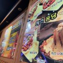 진서방 곱이네에서 맛있는 막창 먹은 후기 보러오쎄요