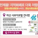 에스앤아이파트너스 네이버블로그