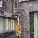 광진기계 이미지