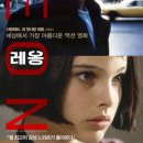 아트레헤어 이미지