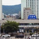 구포역 광장 이미지