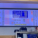 명문물텀벙 이미지