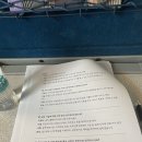 2025년 한국산업인력공단 청년인턴 면접 후기, 실제 면접 질문