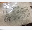 롯데상사(주) 이미지