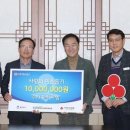 (주)씨엠