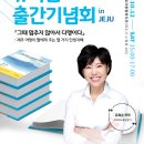 근로자종합복지관 이미지
